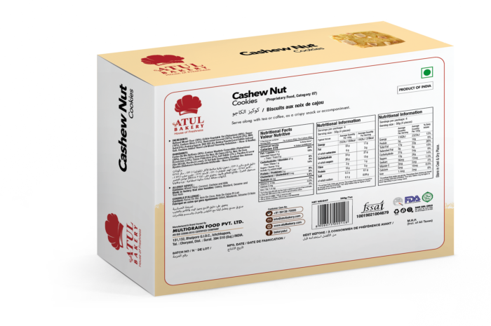 Atul Cashew Nut_Back