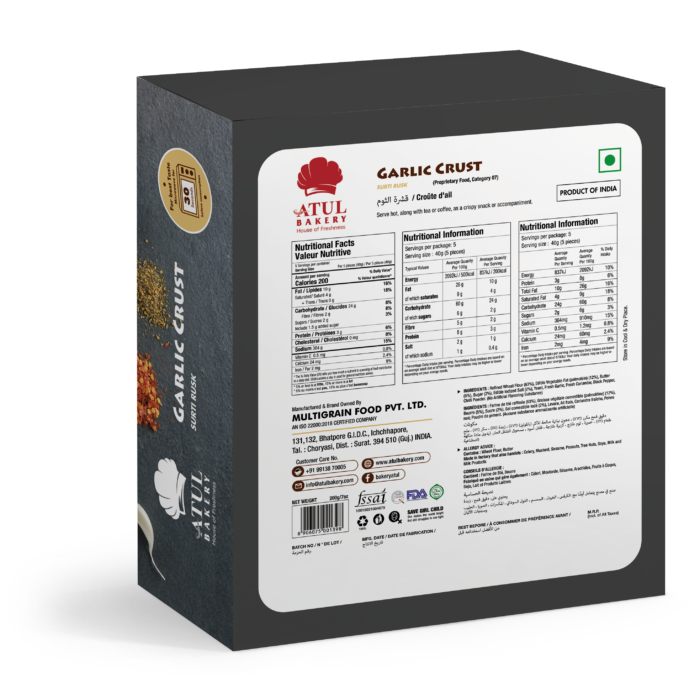 Garlic Crust 200gm - Image 4
