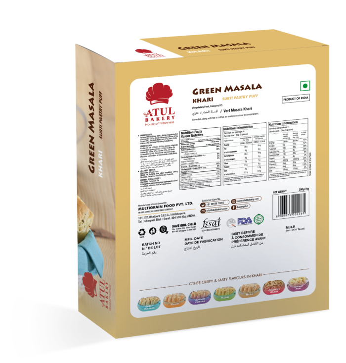 Green Masala Khari 200gm - Image 4