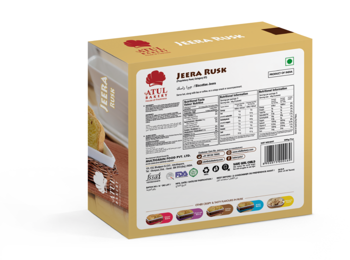 Jeera Rusk 200gm - Image 2